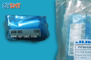 [Hot Item] Original Juki Filter Cartridge PF901006000