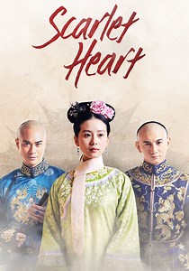 Scarlet Heart - مسلسل يُعرض أونلاين