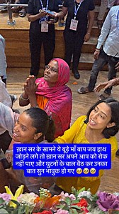 2.3M views · 143K reactions | Khan sir kabhi kisi ka Bura nahi sochte  #khansirpatna #khansir #khansirviral #reel #khansirreels | Motivation chanal | Facebook