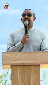 Jaalala #Ethiopia #lake #love | OBN Afaan Oromoo Plus