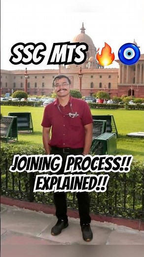 SSC MTS Joining Process | Explained In Detail | SSC MTS 2024 #mts #government