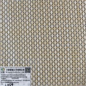 [Hot Item] PVC Mesh for Outdoor Furniture Manufacturers Wholesale Textilene Mesh Twisted Wire Cloth Simple PVC Beach Chair Mesh Square Mesh Cloth