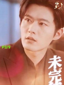79K views · 3.8K reactions | P3/9 - Por error terminé casada con un CEO frío; en la joyería se revela su identidad oculta y un giro inesperado al final lo transforma todo. #CEODrama #RomanticMiniSeries #CorporateDrama #LoveStory #ChineseDramalmpacted | MiniSerie | Facebook