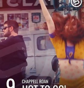 Acoustic Element on Reels