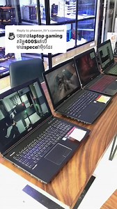 BCS Computer on Reels | Facebook