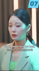 2.5K views · 30 reactions | Moonlight Bride PART 07 | Metzie Banito Salio-an | Facebook