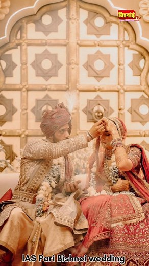43K views · 2.1K reactions | Congratulations IAS Pari Bishnoi( @pari.bishnoii )Wedding & MLA Bhavya Bishnoi@bbhavyabishnoi | Bishnoi TV | Facebook