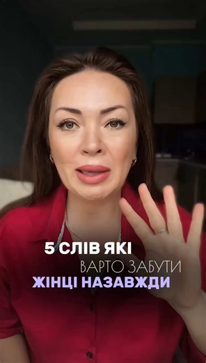 andrushko на TikTok