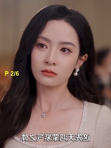 38K views · 2.4K reactions | P 2/6 - Chica renace con un don mágico, cura a su esposo CEO y lo acompaña en cada crisis, ganándose su corazón de tal manera que él se enamore perdidamente y prometa no dejarla ir jamás #DramaDeCEO #MiniSerieRomántica #DramaCorporativo #HistoriaDeAmor #DramaChina | Bachelors Grove Cemetery | Facebook