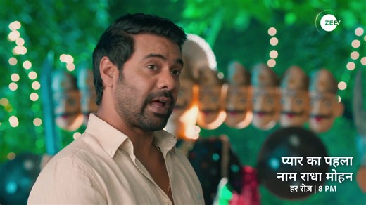 #RadhaMohan ki Vijayadashami mein, kya Ravan dahan ke saath Damini ki saazishon ka bhi hoga ant? Dekhiye #TaarekhSabseBadi, #PyarKaPehlaNaamRadhaMohan mein, Kal raat 8 baje, sirf #ZeeTV par aur kahin bhi kabhi bhi ZEE5 Shows par: https://zee5.onelink.me/RlQq/RadhaMohan #RadhaMohanKaNayaMod #EPK #NeeharikaRoy #ShabirAhluwalia | ZEE TV