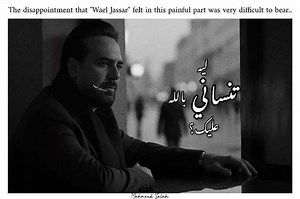 172K views · 4.6K reactions | This song is one of "Wael Jassar" most...
