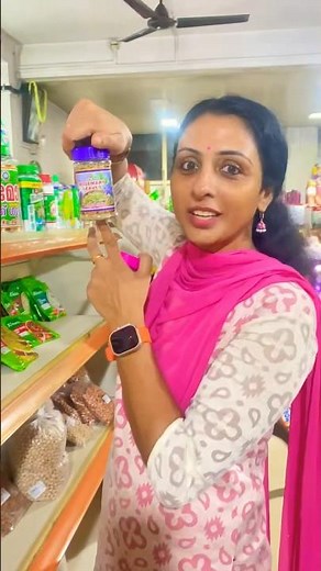 Miserliness means unjust miserliness.🤗#trending #home #shortvideo