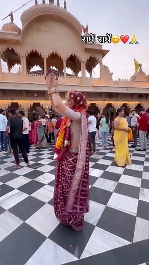 Radhe radhe bol do sare ek bar radhe radhe🙏😊 #reelitfeelit #viralvideoシ #fbreelsfypシ゚#fyp #fbreelsfypシ゚viralシ#radhe #radharani #radhakrishna #viralreelsシ | Rekha yadav