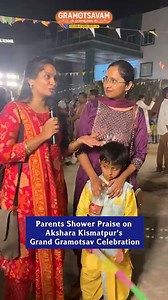 Parents Shower Praise on Akshara Kismatpur’s Grand Gramotsav Celebration #AksharaInterntionalSchool #Gramotsavam | Akshara International School Hyderabad