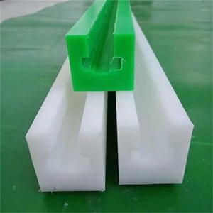 [Hot Item] Wear Resistant Guide Rails Conveyor Chain Guide Sliding Plastic UHMW-PE Chain Guide Rails