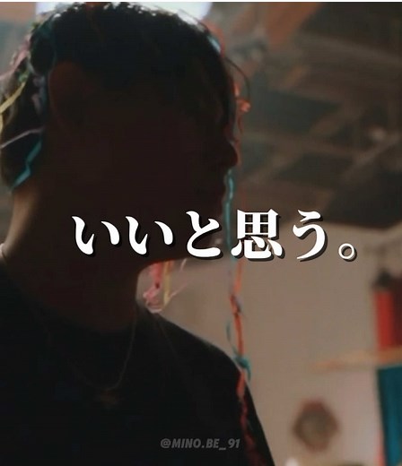 流石、ずっと騒がしくて助かる #BEFIRST#BMSG#BESTY #街灯#fyp @BE:FIRST Official