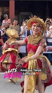 73 reactions · 29 shares | Asakusa Tokyo Samba  #everyonehighlights | Mary Joy Basiana Yanai | Facebook