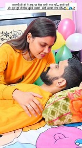 291K views · 3.5K reactions | Aaye Ho Meri Zindagi Mein Tum Bahar Banke..殺️ #lovestory #husbandwife4life #husbandandwifelife #couple #viralcouple #facebookviral #couplegoals #relationships #loveislove #loveyou | shivashivamofficial | Facebook
