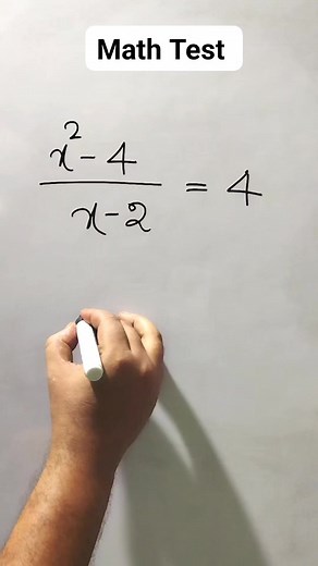 Math Test ❓ #simplification #math #brainpower #basicmath #mathematics #Division #mathskills | Basic mathemetics