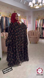 Black-maroon fusion cape 🥀🖤 #abaya #abayaandgown #cape #beautiful #comfortable #hijab | Abaya and Gown