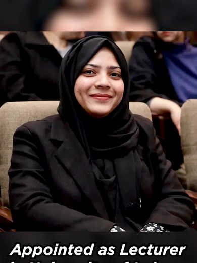 Ayesha Sohail's Inspiring Journey to 29th in CSS 2024