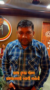 38K views · 4.2K reactions | #mahpatsinh Office mobile number - 7096486680 Paytm/ phone pey/ google pay- +91 8768888088 BANK DETAILS: Axis bank ( nadiad - pij road branch ) Account Name: MAHIPATSINH FOUNDATION Account No.: 925020010133376 IFSC Code: UTIB0003359 Account type -current accouunt | Mahipatsinh chauhan | Facebook