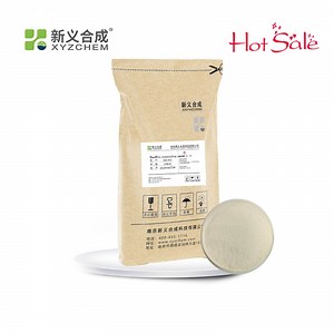 [Hot Item] Mortar Suspending Agent Sh-F3 Anti-Sinking Agent Concrete Additives