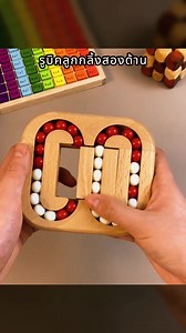 Decompression Toys: The Ultimate Puzzle Experience