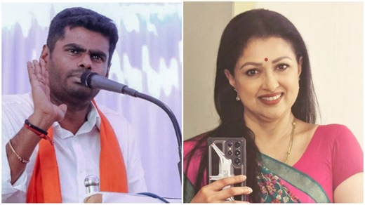 'We are on Gautami Tadimalla's side': Tamil Nadu BJP chief after actor quits