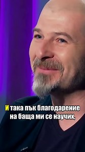 36K views · 642 reactions |  Бъдещето каца в София за Webit Festival на 28-ми Юни. Потопи се в света на изкуствения интелект и автоматизацията на най-грандиозното събитие на годината. Вземи билет сега: webit.org/2023/impact/ 28-ми Юни - НДК, София | Webit | Facebook