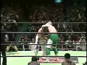 Emerald Flowsion Kai by Mitsuharu Misawa. R.I.P. -JayC | No Holds Barred Wrestling