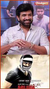 Thadaiyara Thaakka-க்கு எனக்கு வந்த Claps..🔥🔥 - #arunvijay #idlykadai #idlikadai #dhanush #arunvijay #gvprakash #sathyaraj #parthipan #rajkiran #nithyamenen #idlikadaitrailer #dhanushspeech #tamilcinema #kollywood #cineulagam | Cineulagam