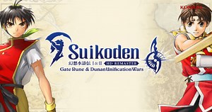 Suikoden 1 & 2 HD Remaster Release Date and Time｜Game8