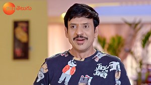 417K views · 10K reactions | జయంతి ముందు వసు, హారికలను ఆట పట్టించిన అఖిల్, అభిలు  #PellalaniAataPattinchinaMogudhs #OohaluGusagusalade #ZeeOnTheGo Watch Anytime, Anywhere on ZEE5 - https://zee5.onelink.me/RlQq/ftelDownloadZEE5App | Zee Telugu | Facebook