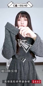 1K views | Shtick on Reels | Facebook