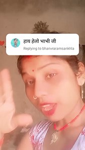 #@#please | Anita Devi