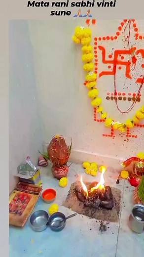 3.2K views · 80 reactions | Duragaa asthami ki bhut bhut shubkamanaye ap sabhi ko Mata rani sabhi vinti sune  #navaratri #navratri2023 #durgapuja23 #DurgaPuja2023 #navratrispecial | Shyam Designs Collection | Facebook