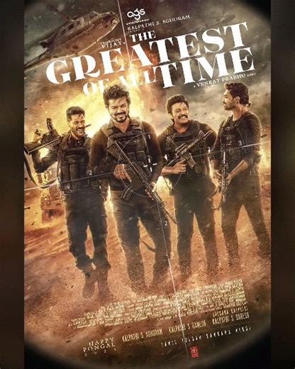 The Greatest of All Time – Tamil Feature Film- Cinematography by our Alumni @siddnuni.dop The Greatest of All Time is an upcoming Indian Tamil-language science fiction film directed by Venkat Prabhu and produced by AGS Entertainment. The film stars Vijay in dual roles, leading an ensemble cast that includes Prashanth, Prabhu Deva, Sneha, Laila, Meenakshi Chaudhary, Mohan, Jayaram, Ajmal Ameer, Yogi Babu, VTV Ganesh, Vaibhav, Premgi Amaren, Aravind Akash and Ajay Raj. #thalpathy68 #thalpathy #act