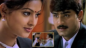 1.8K views · 17 reactions | Srikanth And Sneha Telugu Old Superhit Movie 07 | Telugu Videos | A2Z Cinema | A2Z Cinema | Facebook