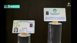 3K views · 48 reactions | O novo Bilhete de Identidade de Residente vai começar a ser emitido esta sexta-feira, 15 de Dezembro. A renovação do documento pode ser requerida até seis meses antes da data de expiração. | TDM Canal Macau | Facebook