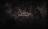 mosalsalatpro.com > فيلم تلك الايام