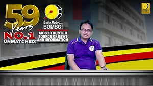 PANOORIN: Buong pasasalamat si John Ray Paul dela Cruz Master of Massage, Level 5 Category Finisher matapos makapasok sa level 5 category ng Philippine National Massage Championship. Sa naging panayam ng Bombo Radyo Dagupan sakanya ang nasabing aktibidad ay isang prestihiyosong kumpetisyon na kinikilala ang pinakamahusay sa larangan ng therapeutic massage sa bansa. #BomboRadyoDagupan #bomboradyophilippines #BastaRadyoBOMBO | Bombo Radyo Dagupan