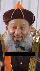 2.5K reactions · 161 shares | Allah ka Vali kon??? Sahib E Sajjada Huzoor Qaide Millat Sarkar Syed Mahmood Ashraf Ashrafi ul Jilani | Gulesimna | Facebook