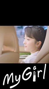 2.6K views · 38 reactions | Meng Hui and Shen Yi kiss deeply in the car! #99分女朋友 #MyGirl #赵弈钦 #厉嘉琪 #爱情 | 优酷宠爱剧场 Youku Romance | Facebook