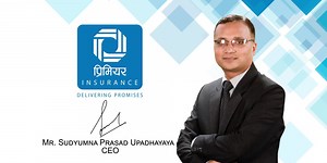 Premier Insurance. . . " Claim सजिलै पाइन्छ " | Siddhartha Premier Insurance Ltd.