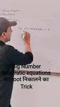 Big Number quadratic equations #10th #education Easy trick by Amit sir 😉😜😘😜😜😜😘