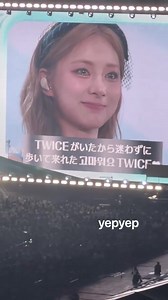 89K views · 4K reactions | TZUYU 凉凉 | 홏홬홞환홚 홏홯홪홮홪 홋홖활홚 -저우쯔위 | Facebook