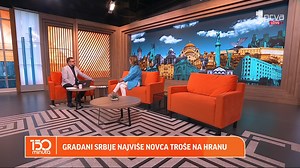 Građani Srbije najviše novca od plate troše na hranu - to su podaci Republičkog zavoda za statistiku za proteklu godinu. Koliko cene proizvoda utiču na prioritete u kupovini, koliko se razlikuju cene namirnica u različitim delovima naše zemlje i koliko se tržišna cena menjala u periodu od tri godine? | 150 minuta