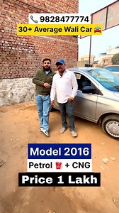 3.5K views · 33 reactions |  9828477774..#tatatiago #tiagomontalti #tiagolovers #tata #carbazarjaipur #carbazar #carbazarrajasthan #carbazarkota #carbazarajmer #carbazarudaipur #carbazarkishangarh #carbazarsikar #carbazardelhi #carbazar #carbazargurgaon #carbazarrajasthan #delhicarbazar #jaipurcarbazar #jaipurcarbazar #usedcarbazarjaipur #usedcarbazardelhi | Ride With Ankit | Facebook