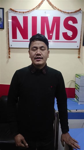 1.9K views · 86 reactions | भोलि आइतबार 珞 NHPC Health Assistant NHPC...